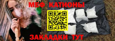 первитин Конаково