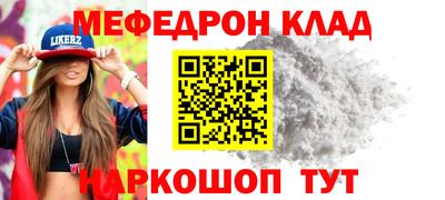 apvp Кинель