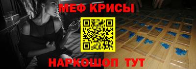 apvp Кинель