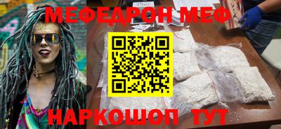 apvp Кинель