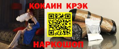 apvp Кинель