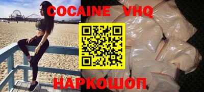 соль курить ск Кингисепп