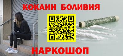 apvp Кинель