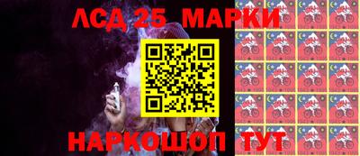 MESCALINE Кимры