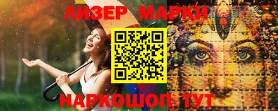 apvp Кинель