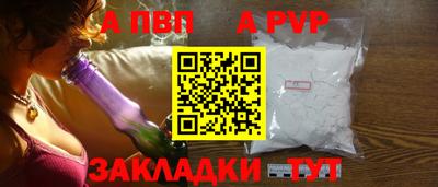 MESCALINE Кимры