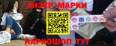apvp Кинель