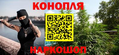 соль курить ск Кингисепп
