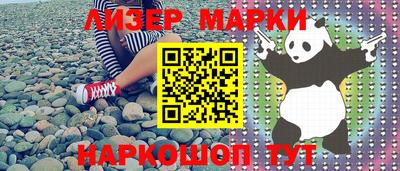 apvp Кинель