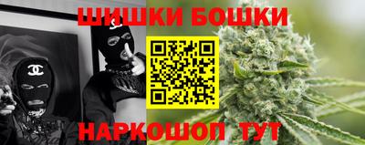 apvp Кинель