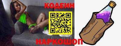 apvp Кинель