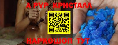соль курить ск Кингисепп