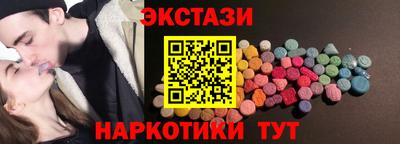 MESCALINE Кимры