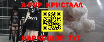 соль курить ск Кингисепп