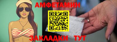 соль курить ск Кингисепп