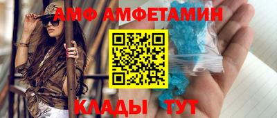 соль курить ск Кингисепп