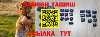 apvp Кинель