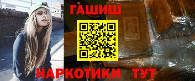 соль курить ск Кингисепп