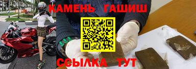 apvp Кинель