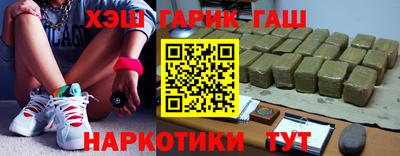 mix Комсомольск-на-Амуре