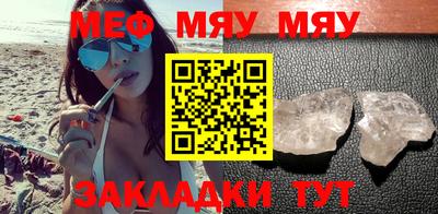 apvp Кинель