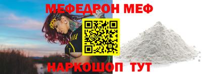 apvp Кинель