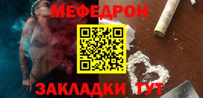 apvp Кинель