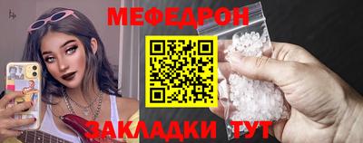 соль курить ск Кингисепп